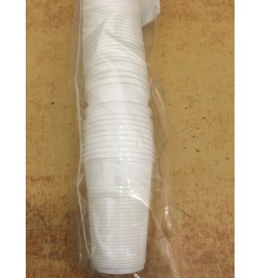 KUBEK STOMALOG.200ML BIAŁE A'100